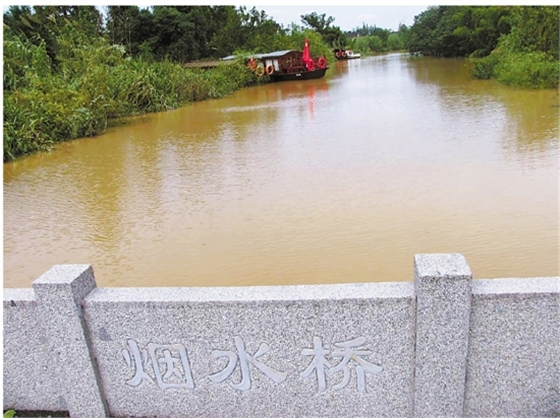 污水处理前