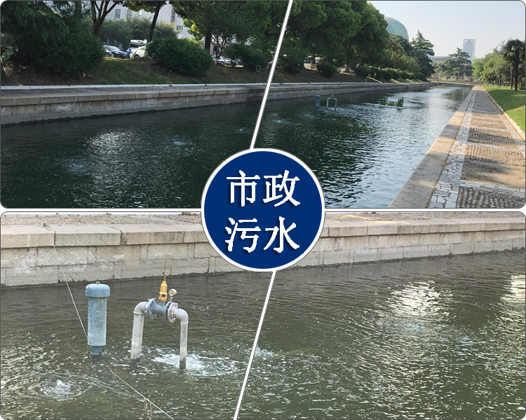 苏州河道治理案例图.png